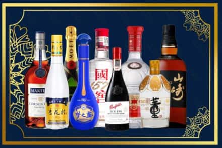 甘孜州色达烟酒回收