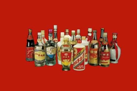 甘孜州色达回收烟酒
