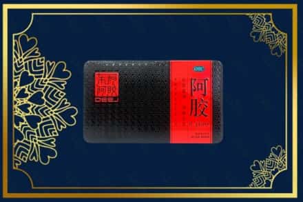 甘孜州色达烟酒回收阿胶