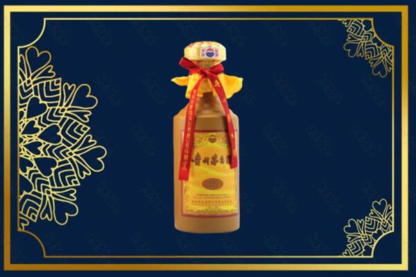 甘孜州色达烟酒回收15年茅台酒