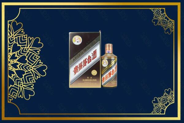 甘孜州色达回收彩釉茅台酒