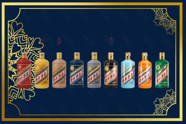 甘孜州色达回收生肖茅台酒
