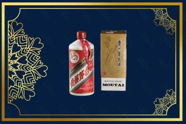 甘孜州色达回收巽风茅台酒