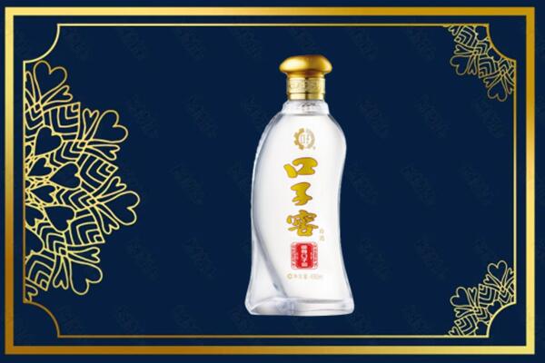 甘孜州色达回收口子窖