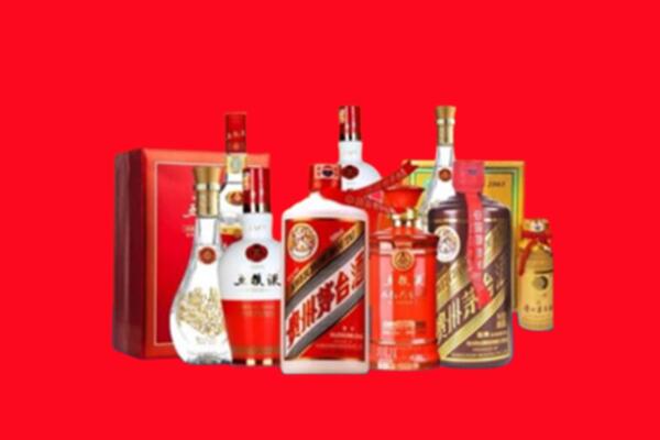 甘孜州色达回收名酒
